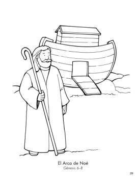 El Arca de Noé (Génesis 6-8). Dios me cuida en todo lugar!